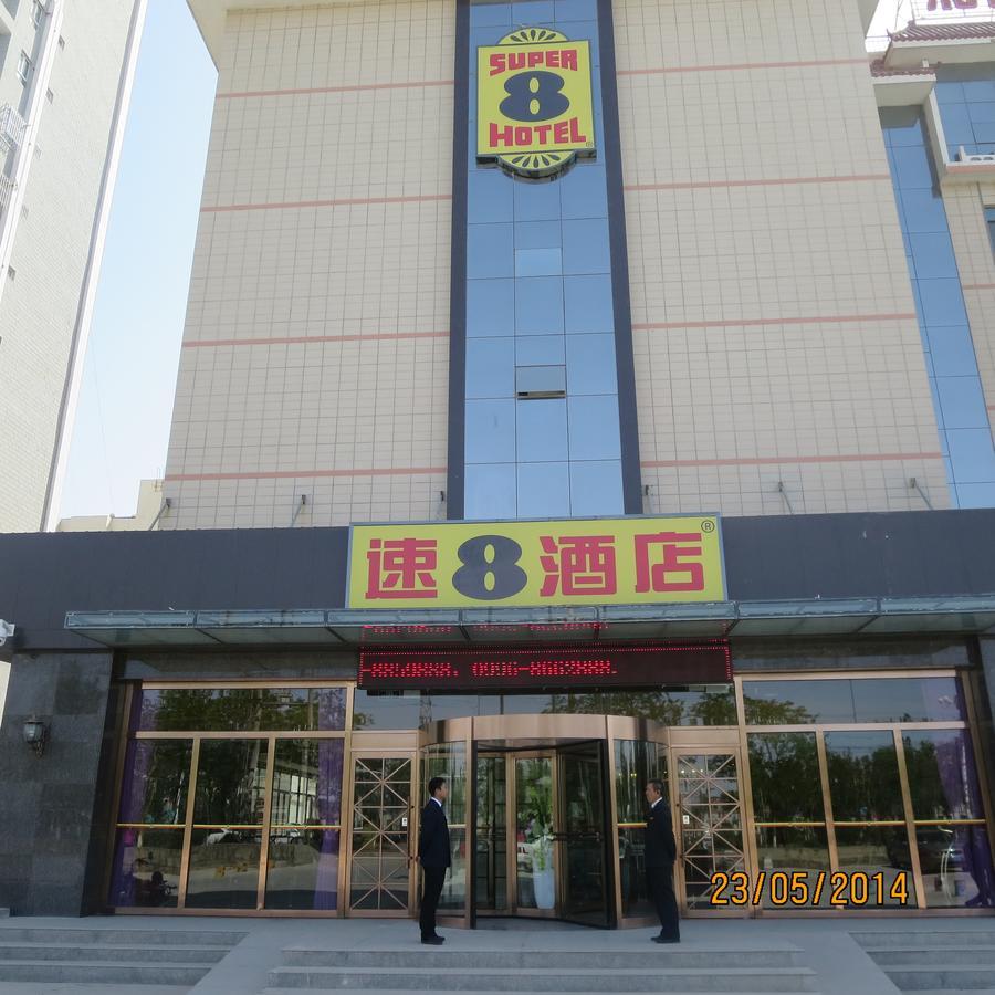 Hôtel Super 8 Kuerle Shihua Avenue à Korla Extérieur photo